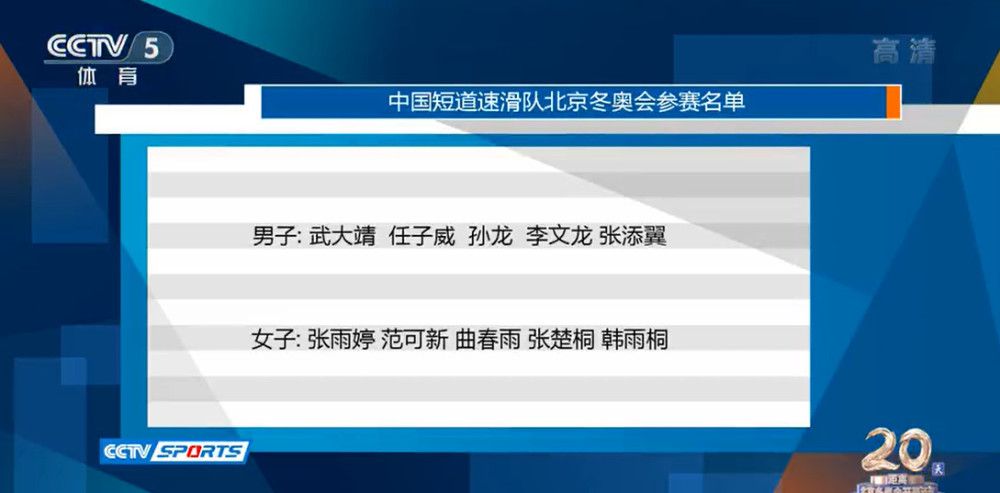 李泰来依旧忍不住低声吐槽：妈的，这样的人要是再多来两个，整栋楼都得让他们给抖塌了。